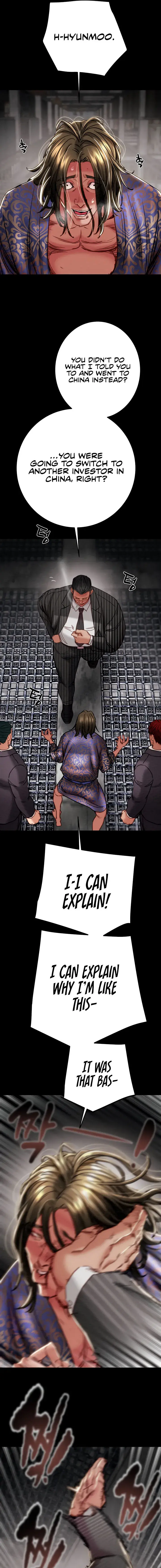 The Man Who Devours Chapter 53 - Page 17