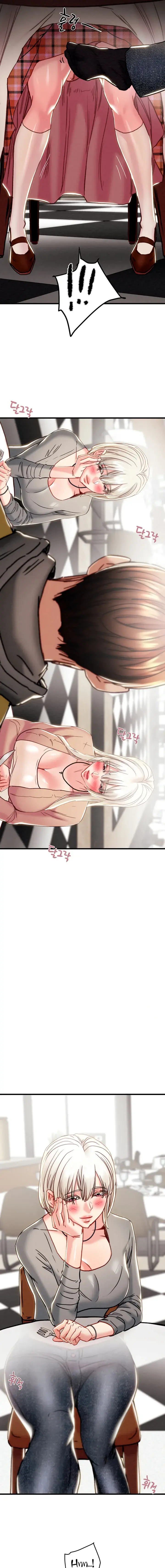 The Man Who Devours Chapter 54 - Page 19