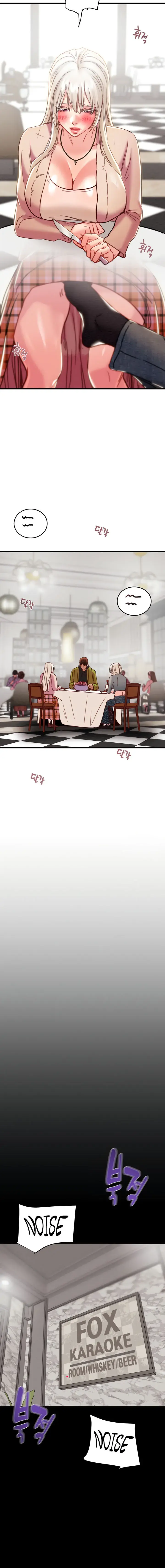 The Man Who Devours Chapter 54 - Page 20