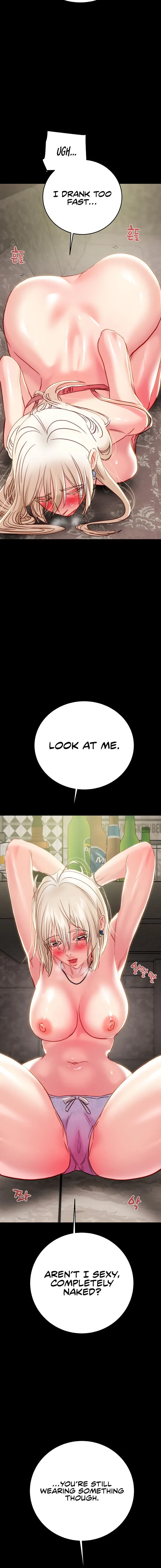 The Man Who Devours Chapter 55 - Page 12