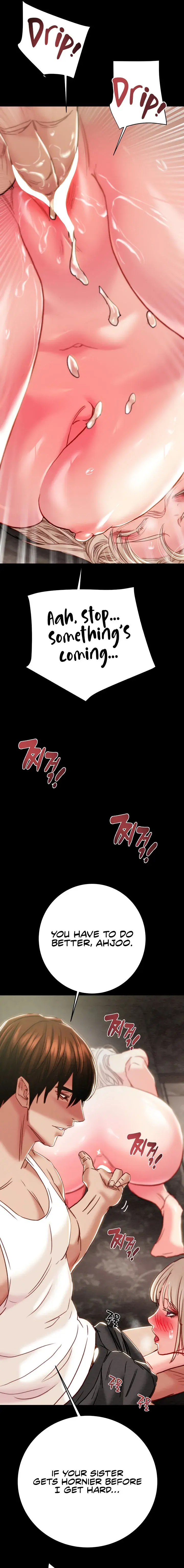 The Man Who Devours Chapter 55 - Page 23