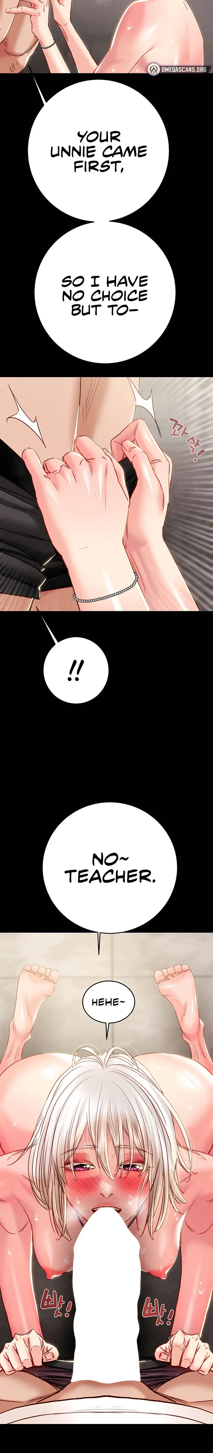 The Man Who Devours Chapter 56 - Page 14