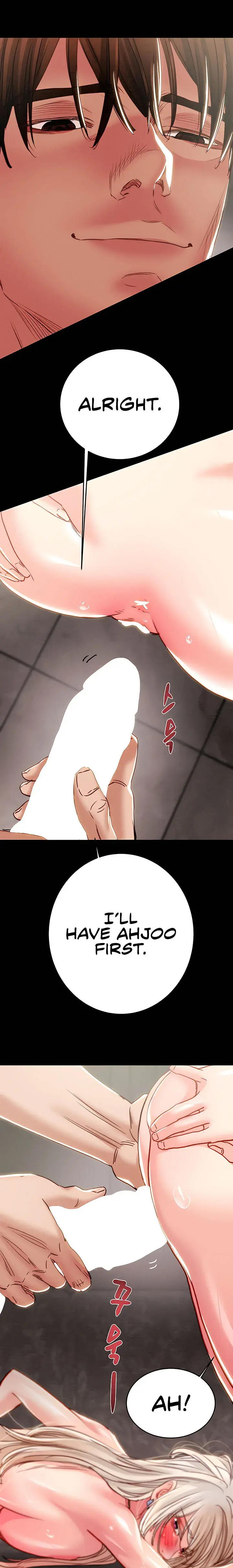 The Man Who Devours Chapter 56 - Page 17
