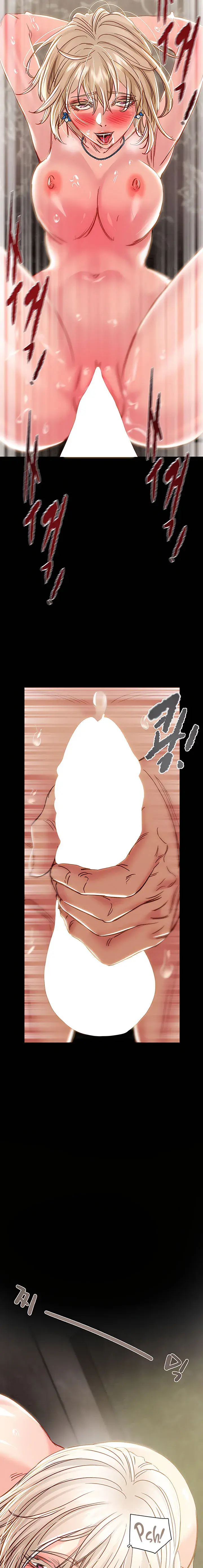 The Man Who Devours Chapter 57 - Page 23