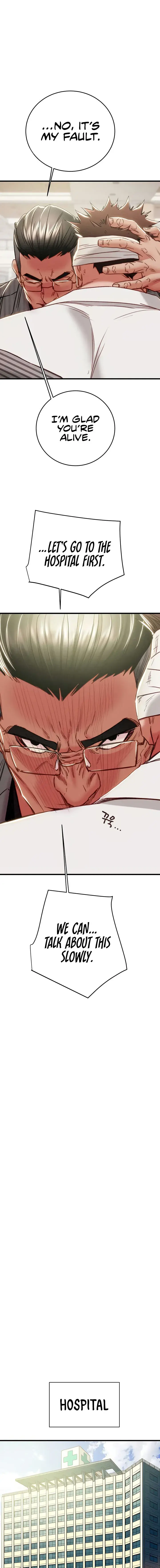 The Man Who Devours Chapter 66 - Page 7