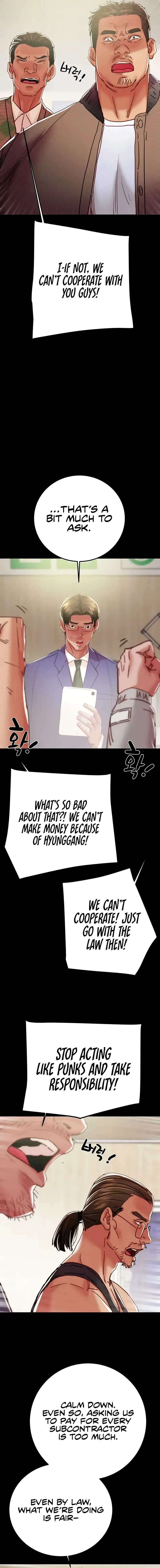 The Man Who Devours Chapter 67 - Page 13