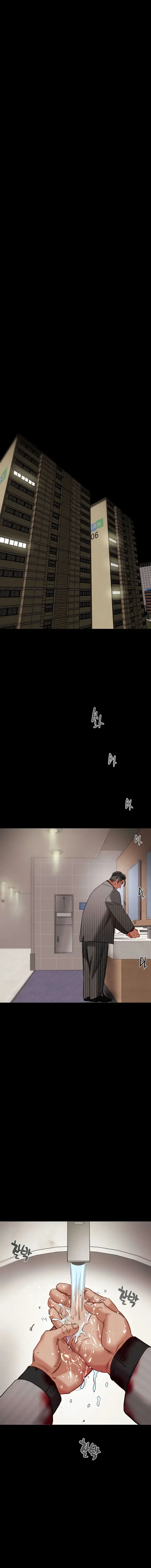 The Man Who Devours Chapter 67 - Page 22