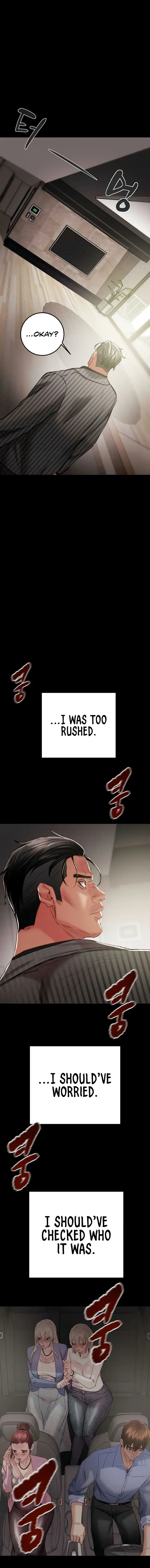 The Man Who Devours Chapter 67 - Page 24