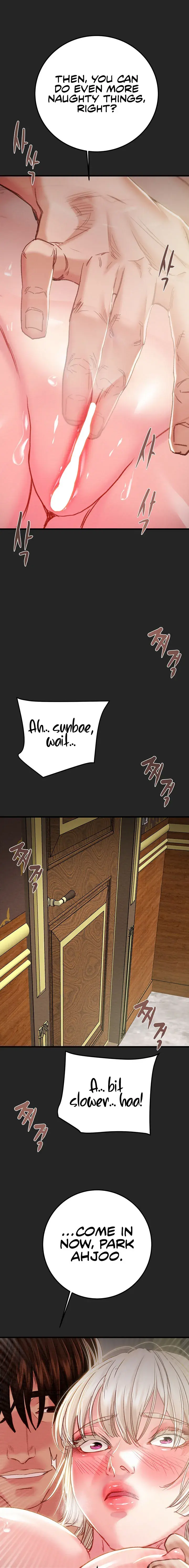 The Man Who Devours Chapter 68 - Page 26