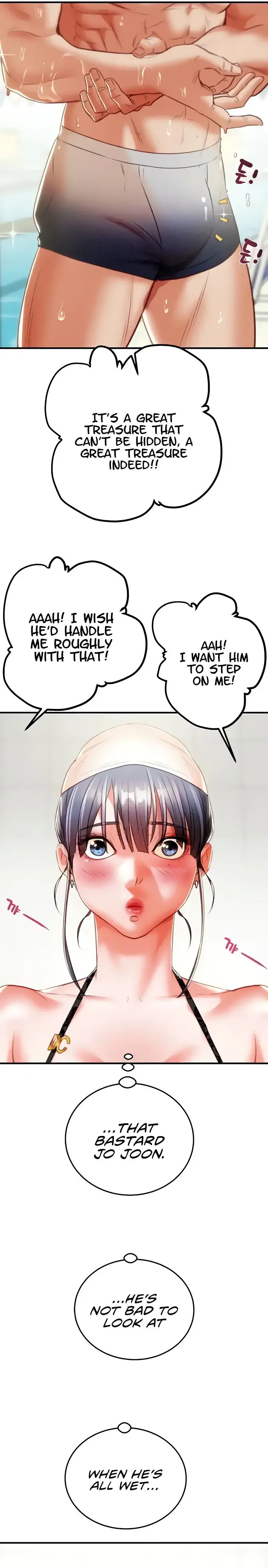 The Man Who Devours Chapter 7 - Page 15