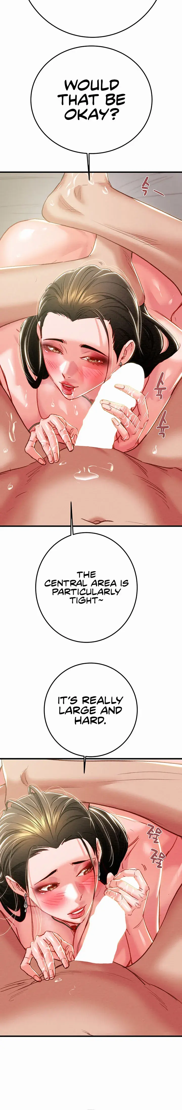 The Man Who Devours Chapter 71 - Page 18