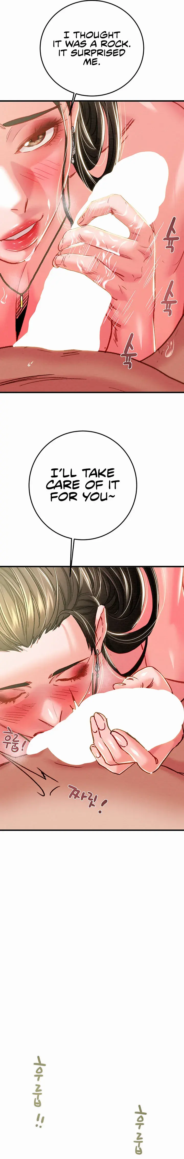 The Man Who Devours Chapter 71 - Page 19