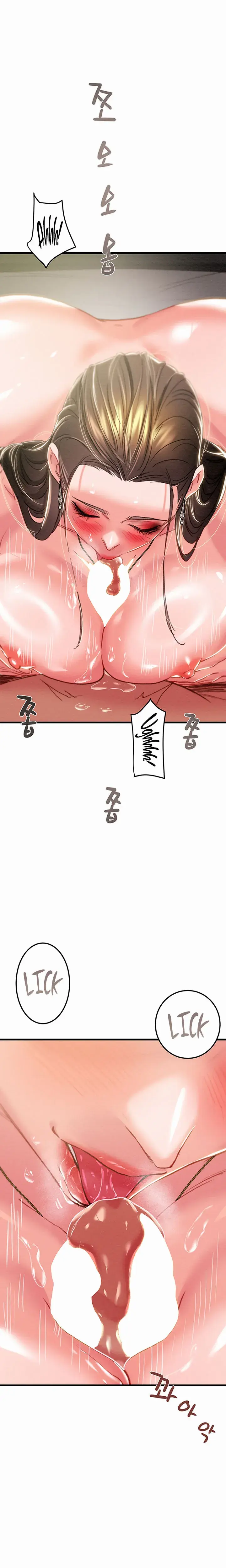 The Man Who Devours Chapter 71 - Page 24
