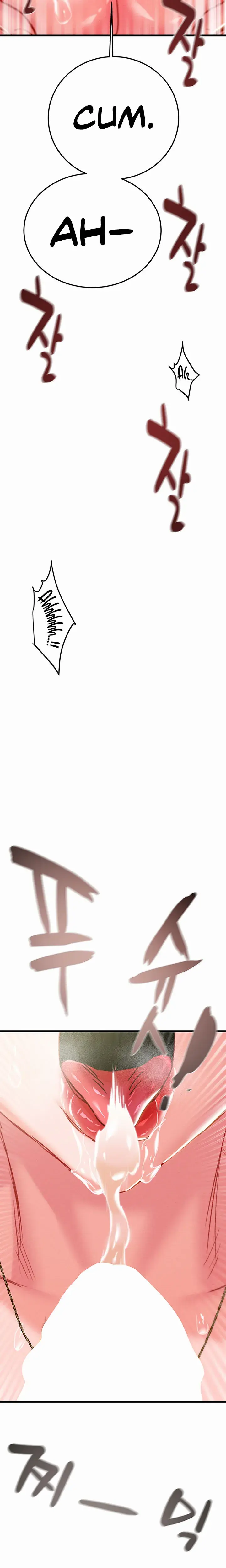 The Man Who Devours Chapter 71 - Page 27