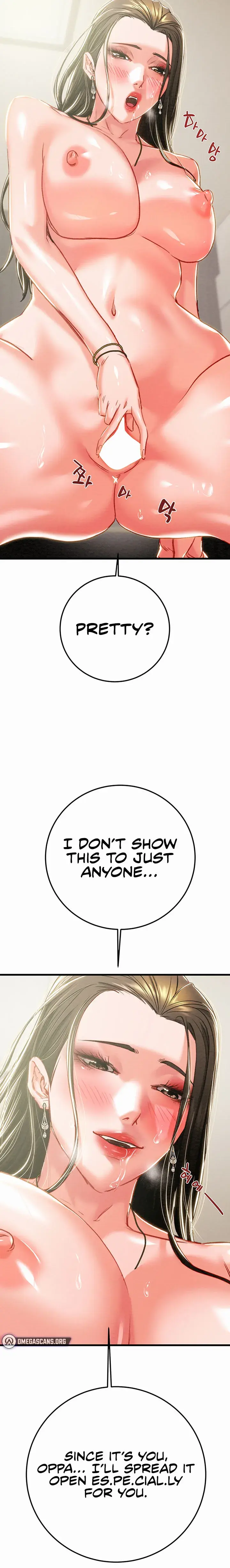 The Man Who Devours Chapter 72 - Page 5