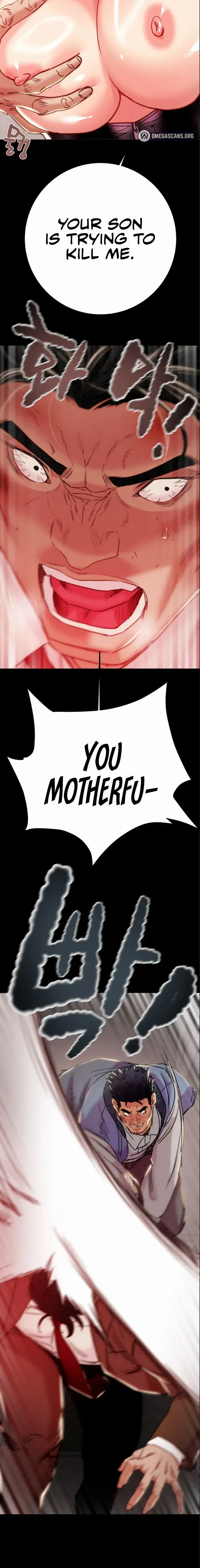 The Man Who Devours Chapter 73 - Page 22