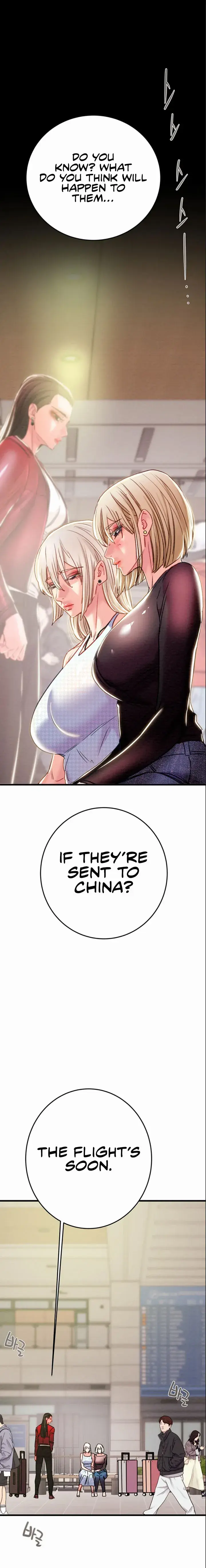 The Man Who Devours Chapter 73 - Page 27