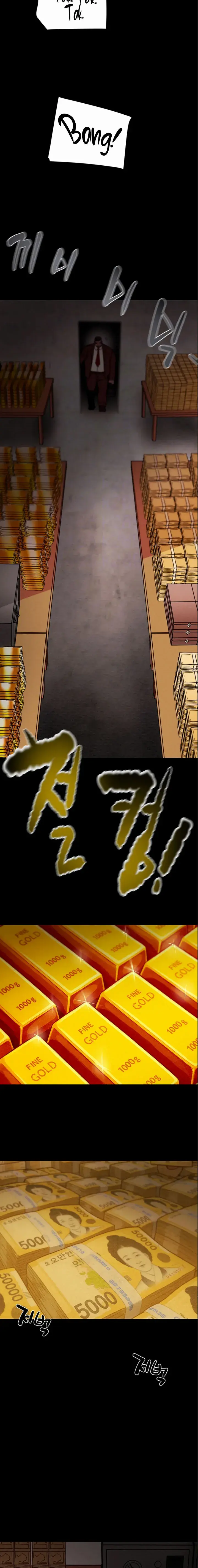 The Man Who Devours Chapter 73 - Page 6