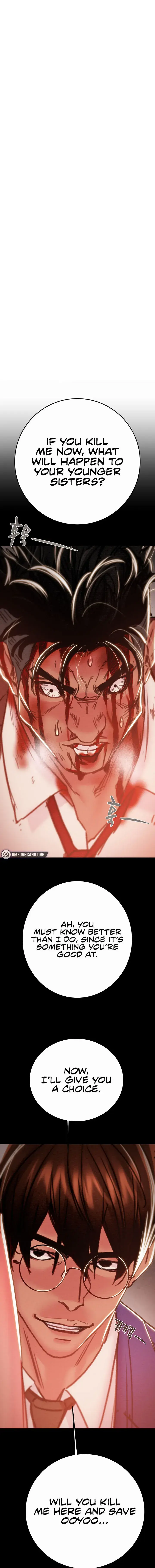 The Man Who Devours Chapter 74 - Page 1