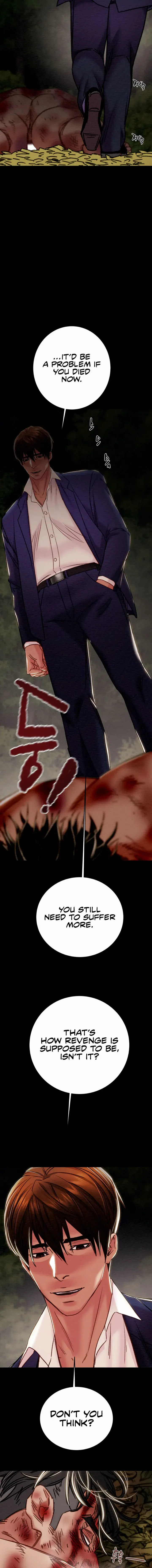 The Man Who Devours Chapter 74 - Page 23