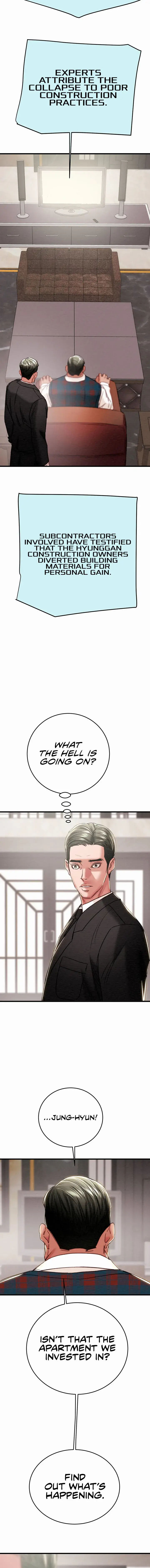 The Man Who Devours Chapter 74 - Page 26
