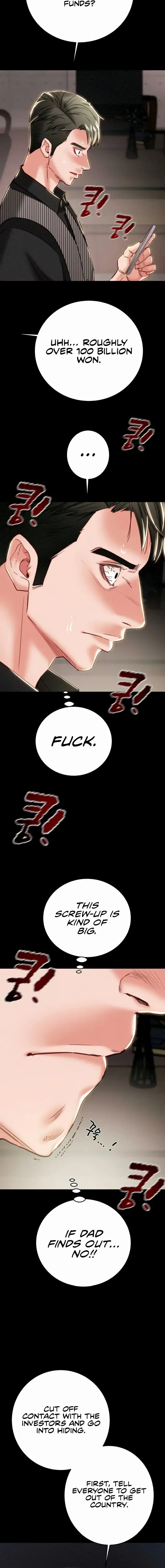 The Man Who Devours Chapter 75 - Page 14