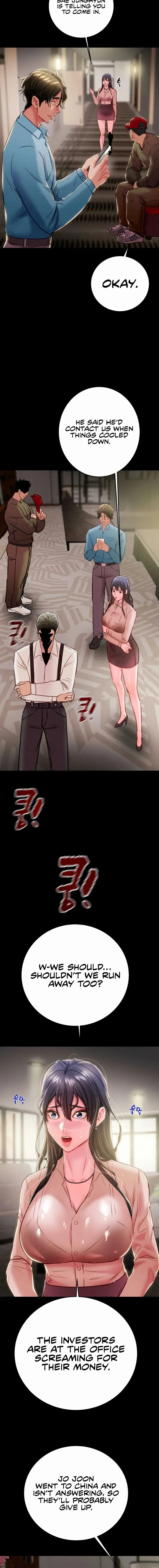 The Man Who Devours Chapter 75 - Page 16