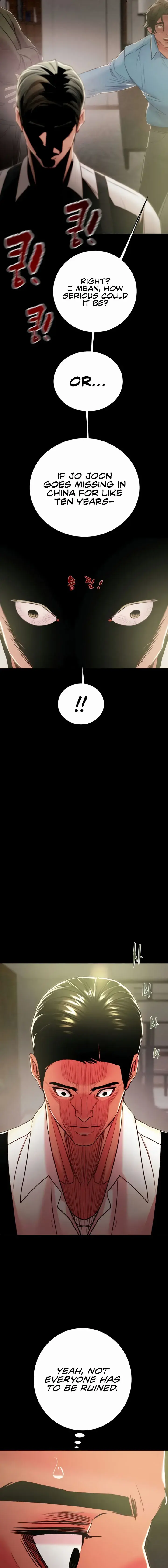 The Man Who Devours Chapter 75 - Page 17