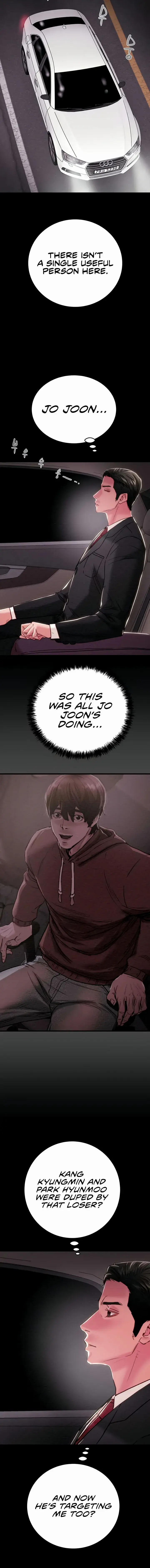 The Man Who Devours Chapter 76 - Page 12