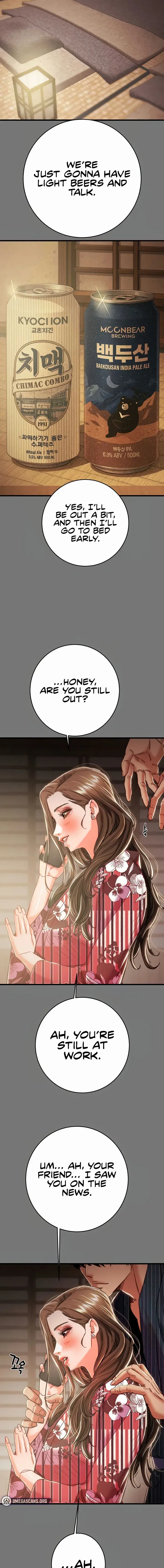 The Man Who Devours Chapter 76 - Page 17