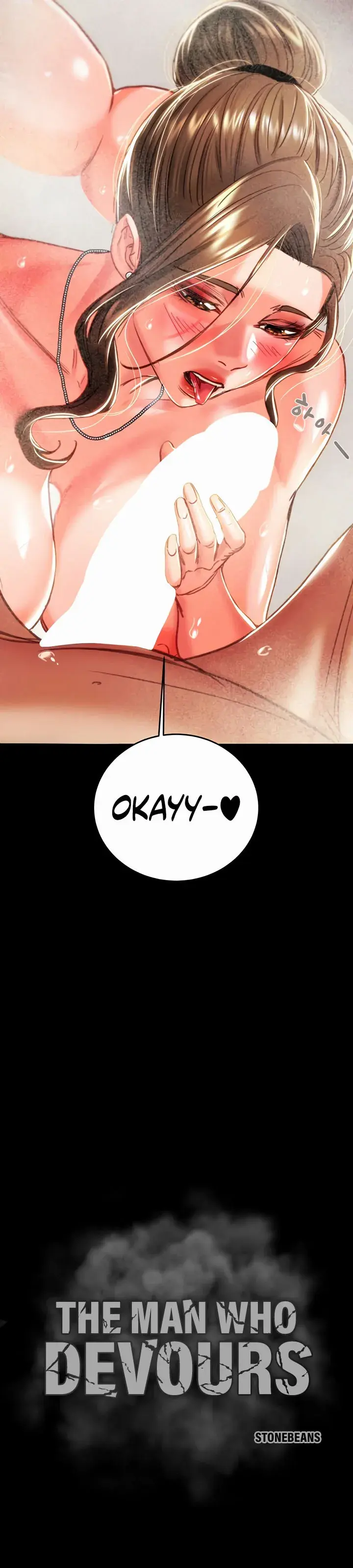 The Man Who Devours Chapter 76 - Page 25