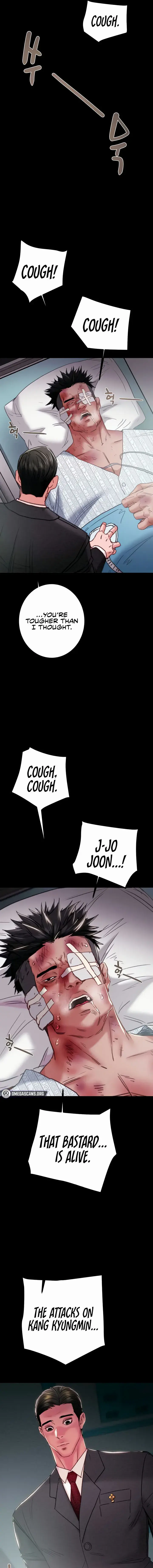 The Man Who Devours Chapter 76 - Page 5