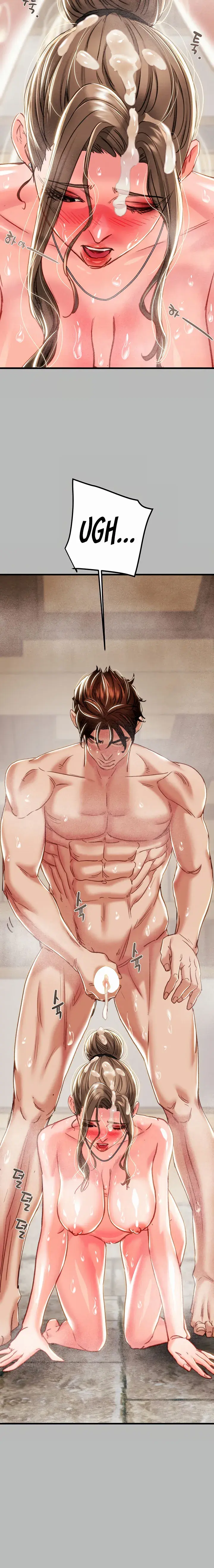 The Man Who Devours Chapter 77 - Page 20