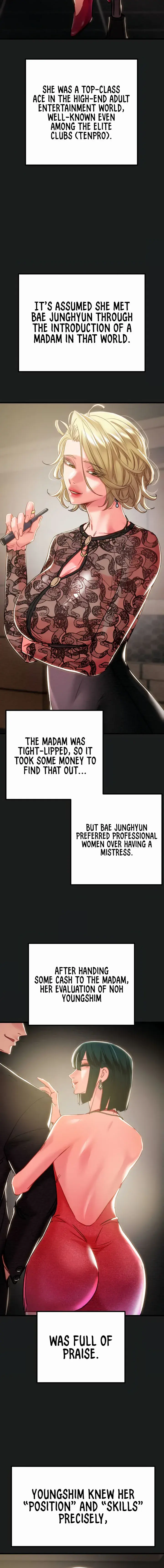 The Man Who Devours Chapter 78 - Page 8