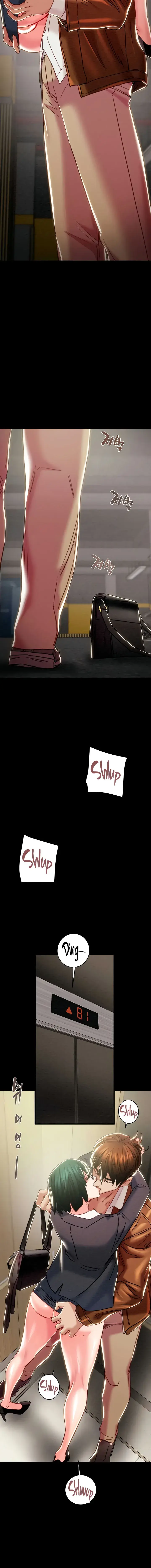The Man Who Devours Chapter 79 - Page 12