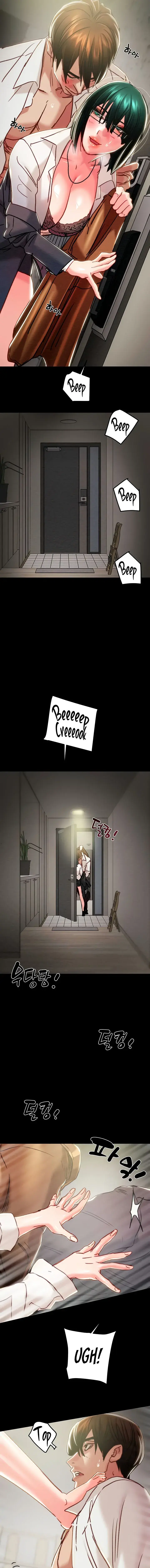 The Man Who Devours Chapter 79 - Page 17