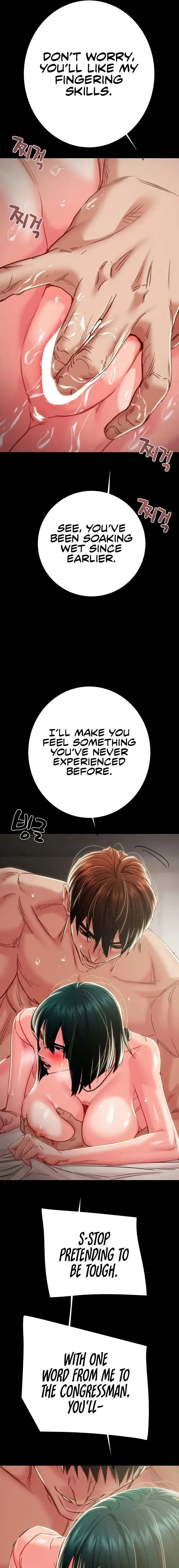 The Man Who Devours Chapter 81 - Page 13