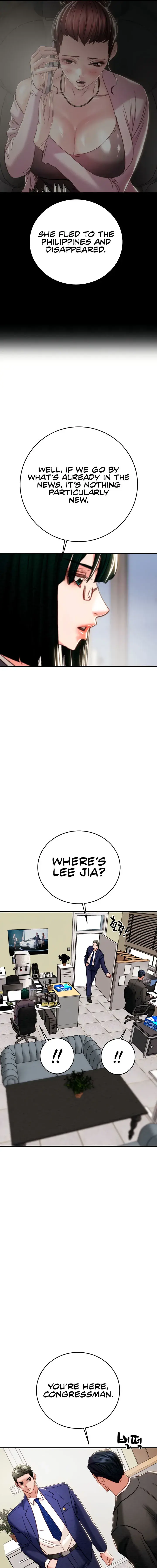 The Man Who Devours Chapter 82 - Page 15