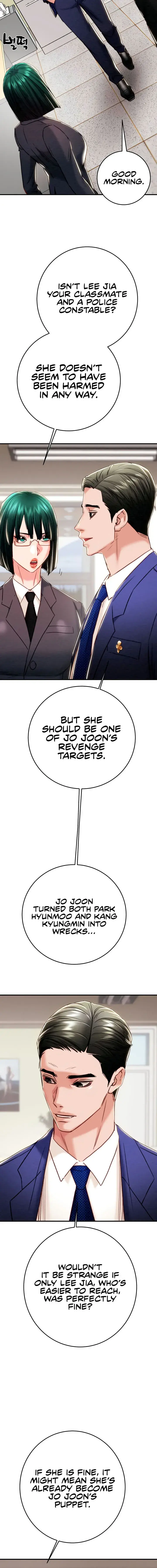 The Man Who Devours Chapter 82 - Page 16