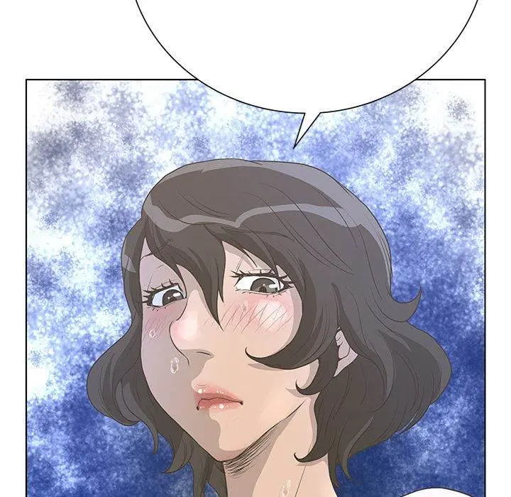 The Mask Two Faces Chapter 30 - Page 106