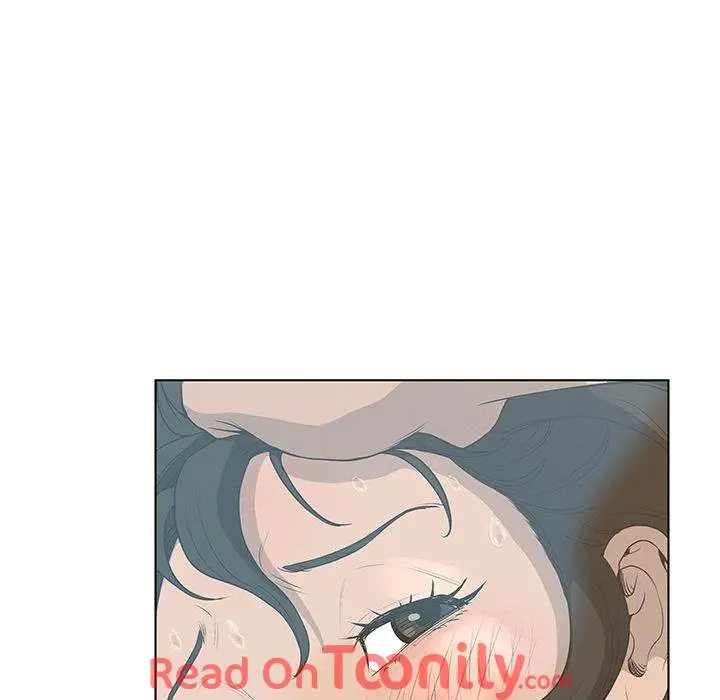 The Mask Two Faces Chapter 30 - Page 11