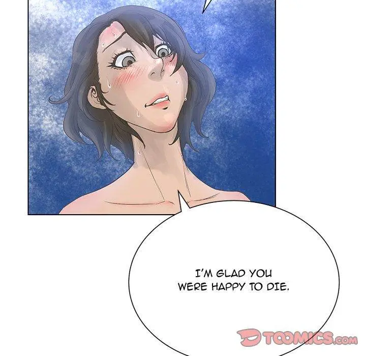 The Mask Two Faces Chapter 30 - Page 117