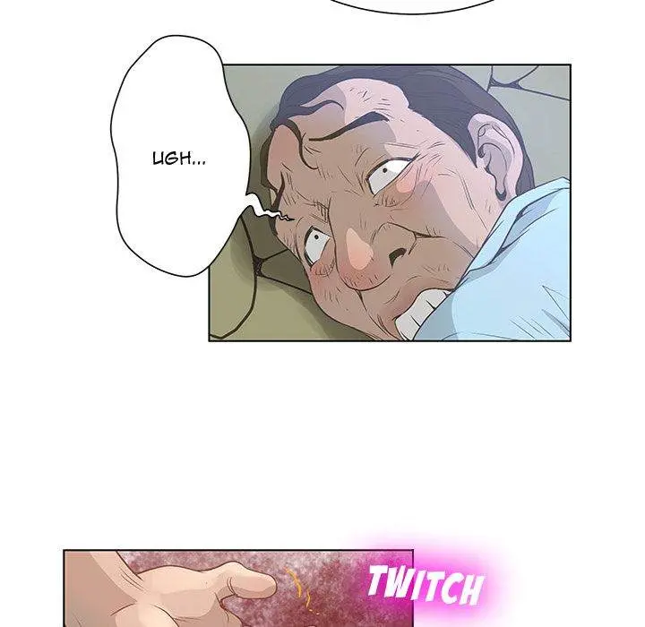 The Mask Two Faces Chapter 30 - Page 118