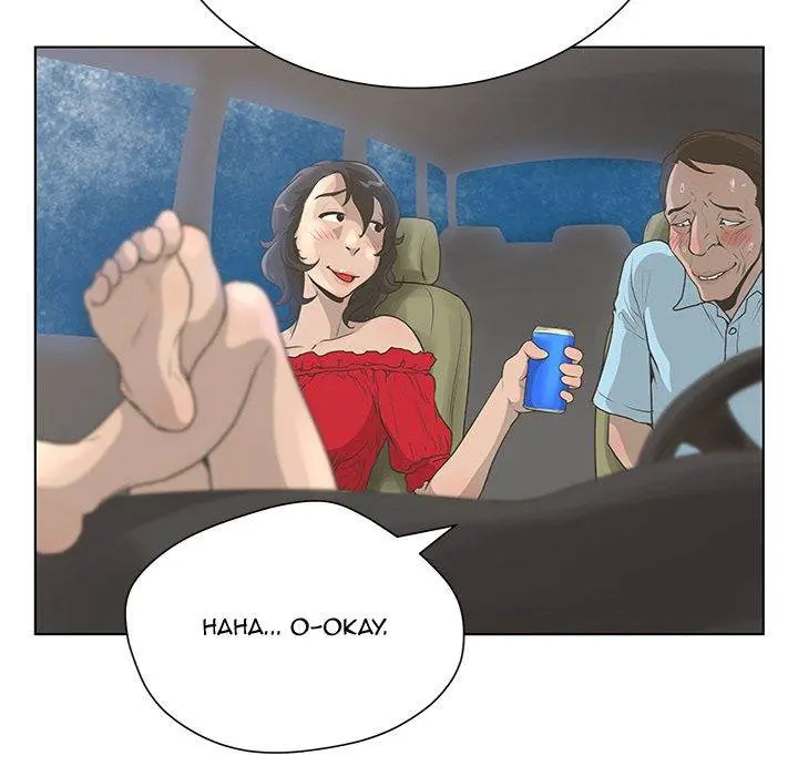 The Mask Two Faces Chapter 30 - Page 29