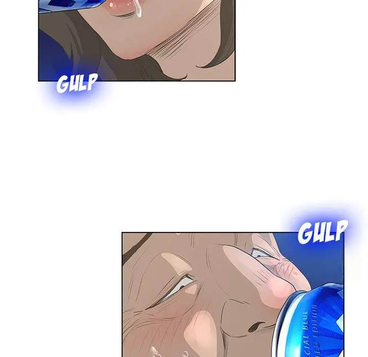 The Mask Two Faces Chapter 30 - Page 31