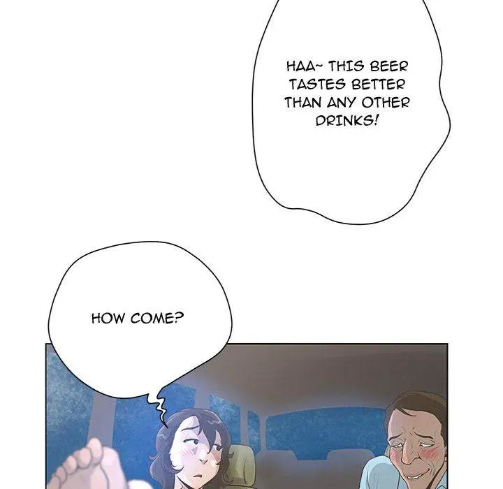 The Mask Two Faces Chapter 30 - Page 37