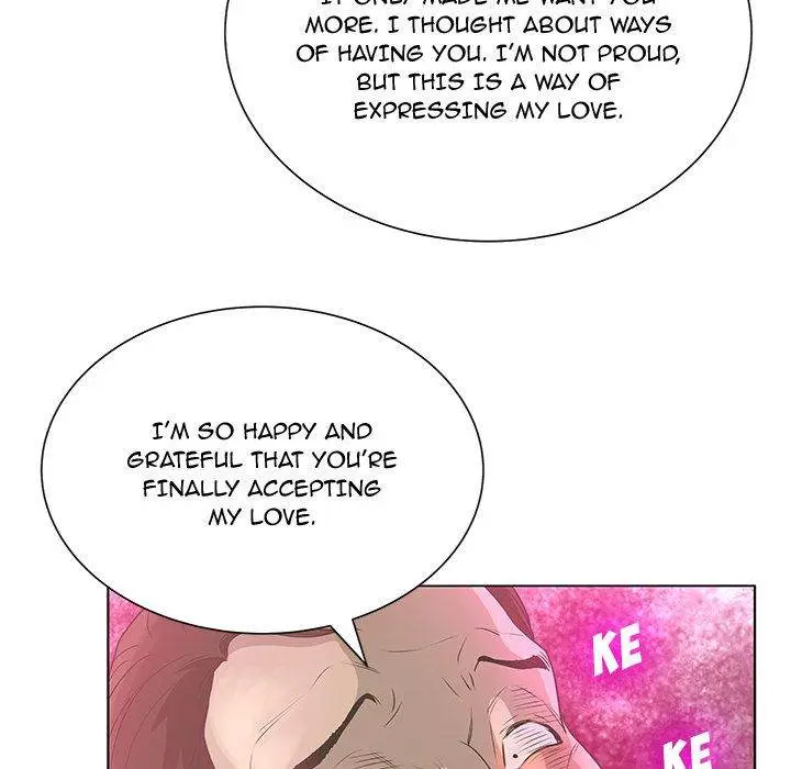 The Mask Two Faces Chapter 30 - Page 40