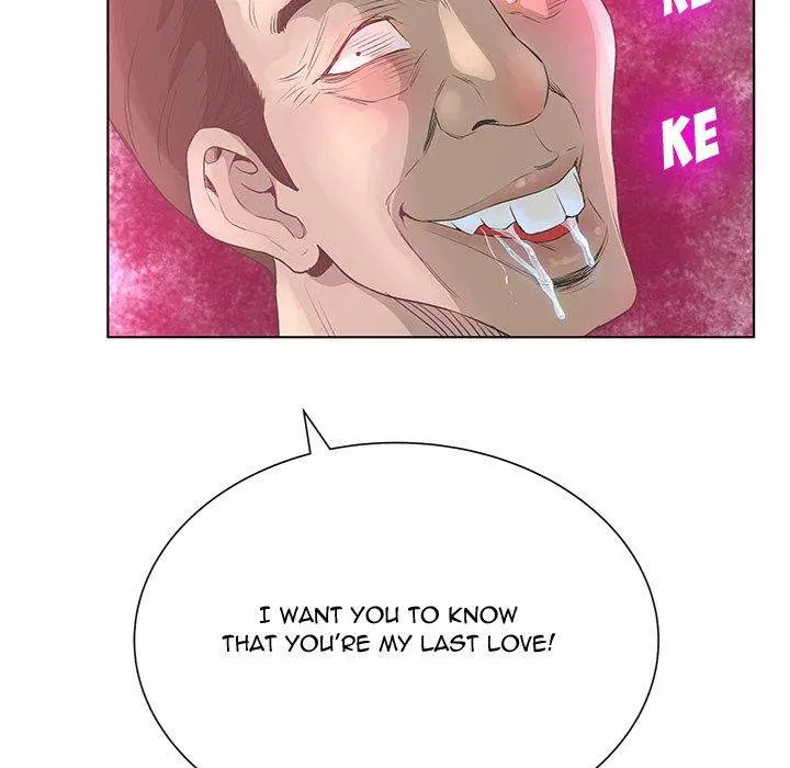 The Mask Two Faces Chapter 30 - Page 41