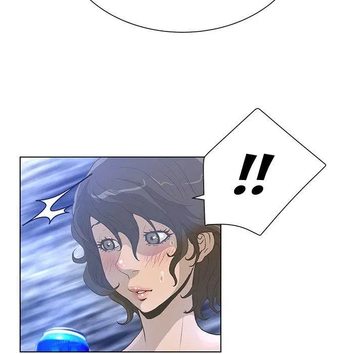The Mask Two Faces Chapter 30 - Page 42