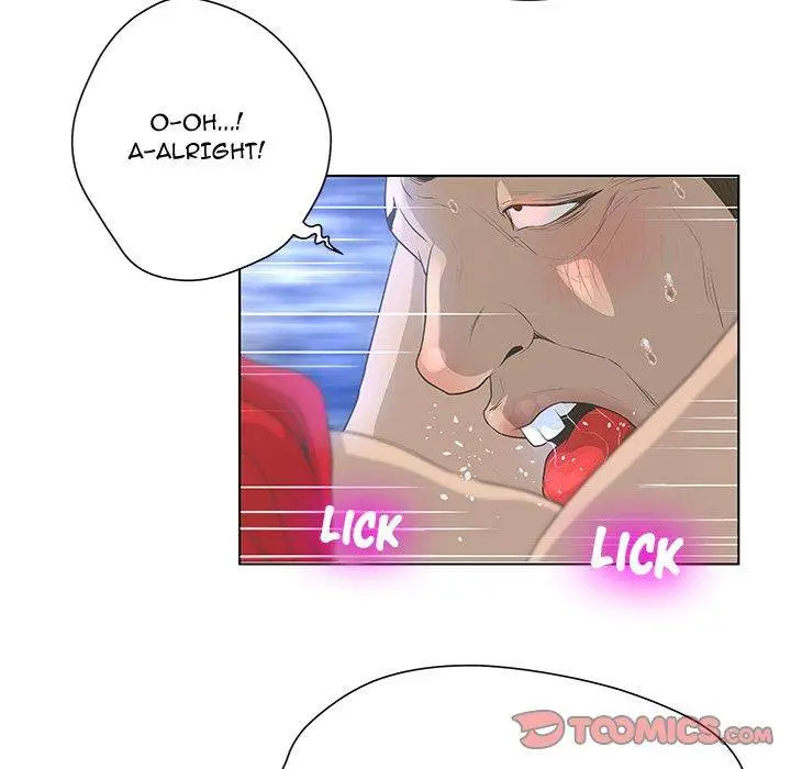 The Mask Two Faces Chapter 30 - Page 51